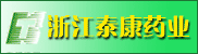 浙江泰康药业 2012-02-14