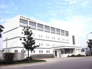 ����ѩ��ҩҵ���޹�˾