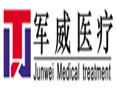 军威医疗保健器械有限公司