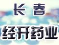 L(zhng)(jng)_ˎI(y)޹˾