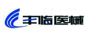 江西丰临医用无码av高清毛片在线看在线看免费观看日本Av无码av高清毛片在线看