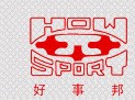 嘉兴好事帮医疗器械有限公司