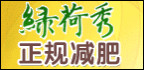 �Ϻ�һ���ñ���ʳƷ���޹�˾