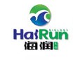 长沙海润生物技术有限公司