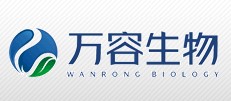 山东万容生物科技有限公司