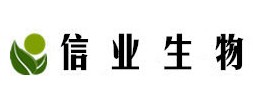 广西信业生物技术有限公司