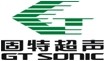 广东固特超声股份有限公司
