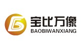 广州市宝比万像科技有限公司