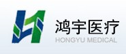 威海鸿宇医疗器械有限公司
