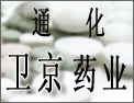 ͨl(wi)ˎI(y)ɷ޹˾