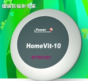 HomeVit-10