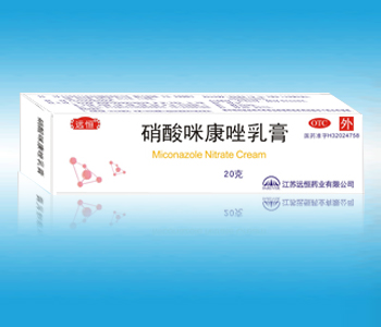 俵