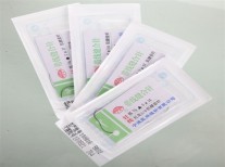 带线缝合针 带线缝合针