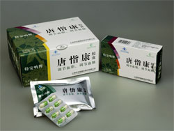 唐恉康胶囊 唐恉康胶囊