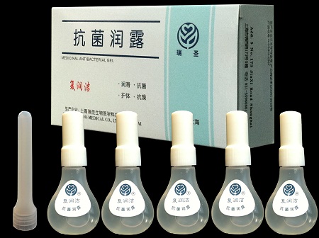 抗菌凝露 抗菌凝露