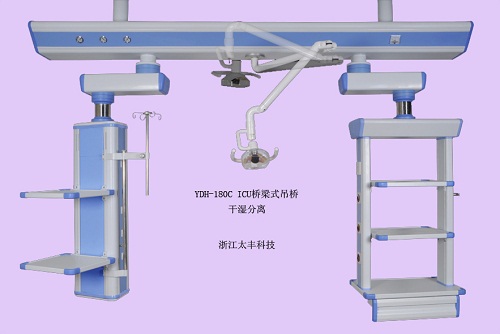 干湿分离吊桥 干湿分离吊桥