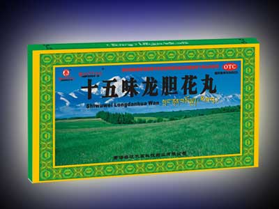 卓玛丹十五味龙胆...
