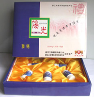 阳光胶囊