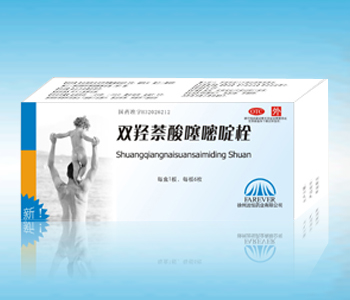双羟萘酸噻嘧啶栓