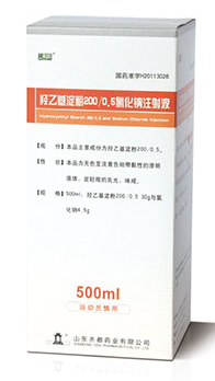 羟乙基淀粉200/0.