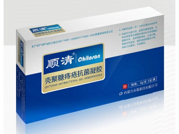 壳聚糖凝胶
