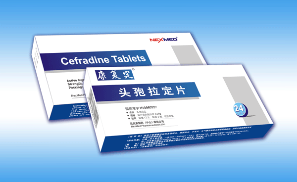 产品名称:头孢拉定片