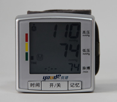YD-W6智能电子血压计