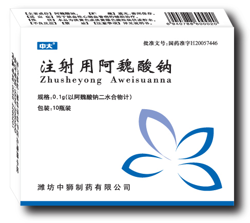 双氯芬酸钠缓释片