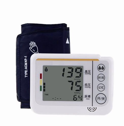 YD003上臂式电子血压计