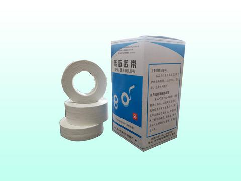 医用橡皮胶布(小规格) 医用橡皮胶布(小规格)