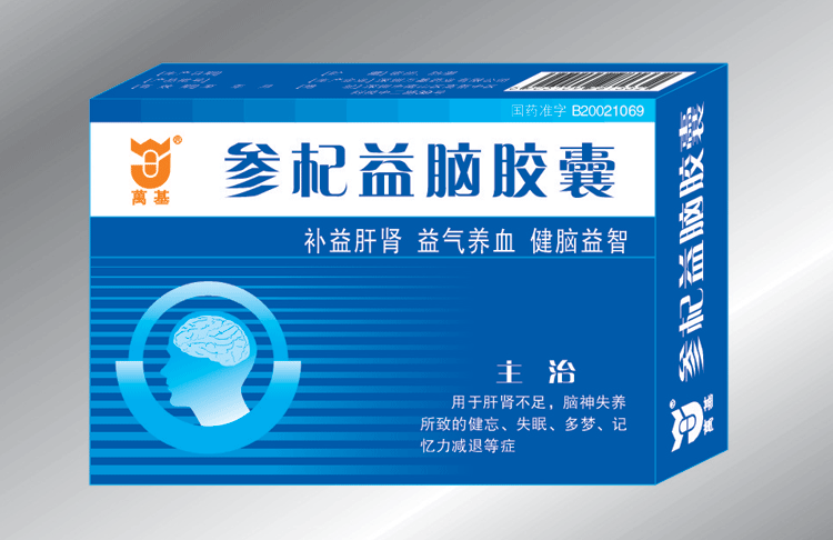 参杞益脑胶囊