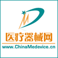 中国医疗器械网
