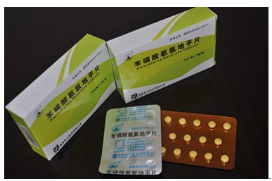 湖南协力药业最新涉足心脑血管常用药——苯磺酸氨氯地平片