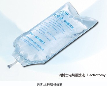 等渗冲洗液-山东克斯特 诚招全国代理-医药资讯