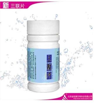复发性口腔溃疡(经常性溃疡)研究的革命性进展 复发性口腔溃疡(经常性溃疡)研究的革命性进展