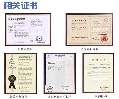 复发性口腔溃疡(经常性溃疡)研究的革命性进展 复发性口腔溃疡(经常性溃疡)研究的革命性进展