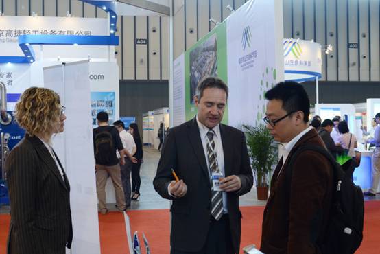 生物科技引领发展 合作共赢改变未来