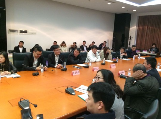 重庆发道科技有限公司成功增资扩股,首批注资