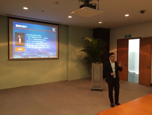 重庆发道科技有限公司成功增资扩股,首批注资