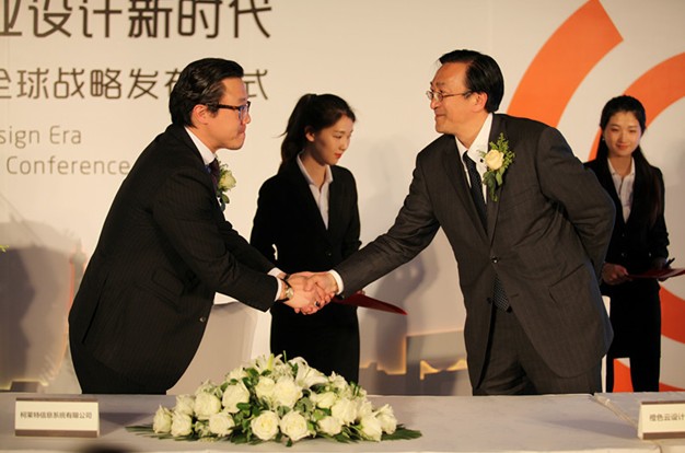 橙色云设计开启新工业时代创新引擎-医药资讯