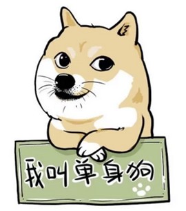 爱要做更要说!520,前列康邀你大胆说爱! 爱要做更要说!520,前列康邀你大胆说爱!