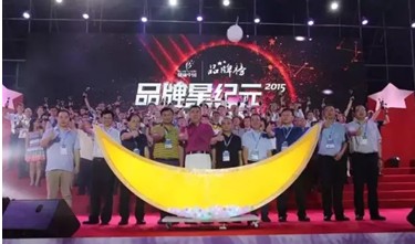 致力呵护男性健康,前列康用实力书写品牌历史 致力呵护男性健康,前列康用实力书写品牌历史