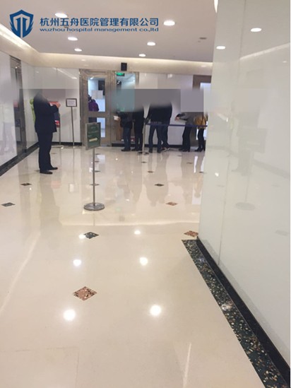 美国癌症医院如何预约-医药资讯-医药网