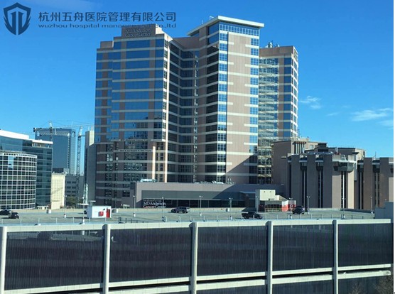 美国癌症医院如何预约-医药资讯-医药网