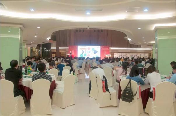 环日医疗-深圳帝迈代理商答谢晚宴精彩大回顾