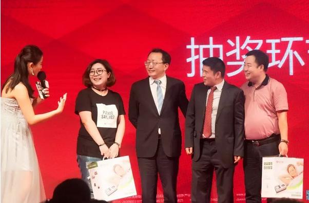 环日医疗-深圳帝迈代理商答谢晚宴精彩大回顾