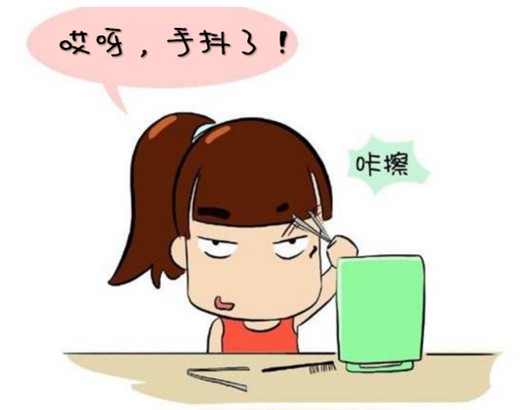 听说你在找这个- 手残星人的护眼神器-医药资讯