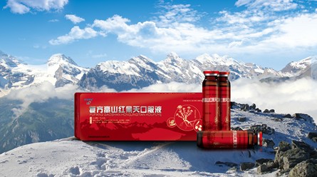 睡的香,精力足,红红火火助高考 睡的香,精力足,红红火火助高考