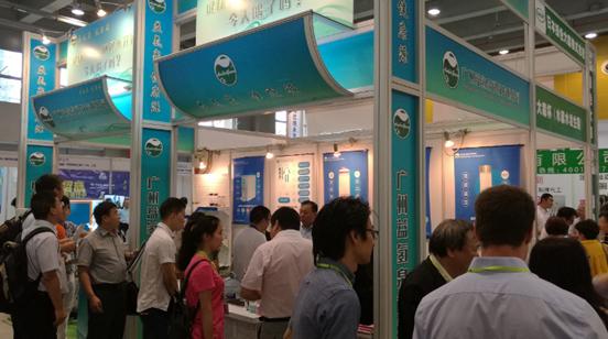 上百家氢企领衔最强参展阵容 广州氢产品展(图3) 上百家氢企领衔最强参展阵容 广州氢产品展(图3)