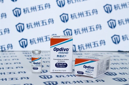 滚蛋吧肿瘤君_肿瘤 进修生 收入